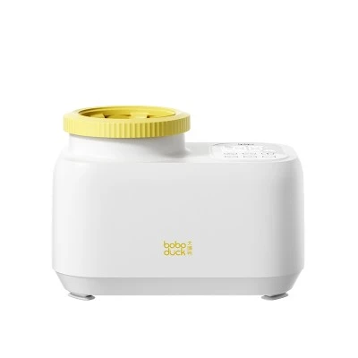 fimilla-2-in-1-smart-bottle-warmer-and-shaker-bd6277jpg fimilla-2-in-1-smart-bottle-warmer-and-shaker-bd6277jpg