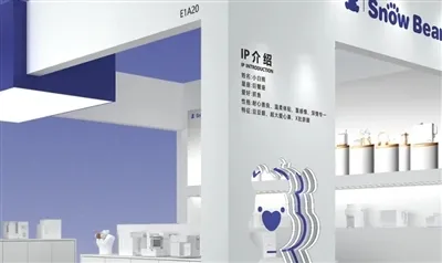 Фимилла ће представити ОЕМ и ОДМ стручност на ЦКЕ 2025 у Шангају